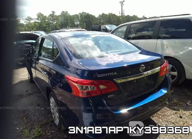 3N1AB7AP7KY398368 фото 4