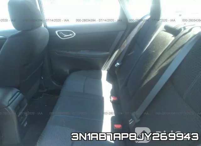 3N1AB7AP8JY269943 фото 9