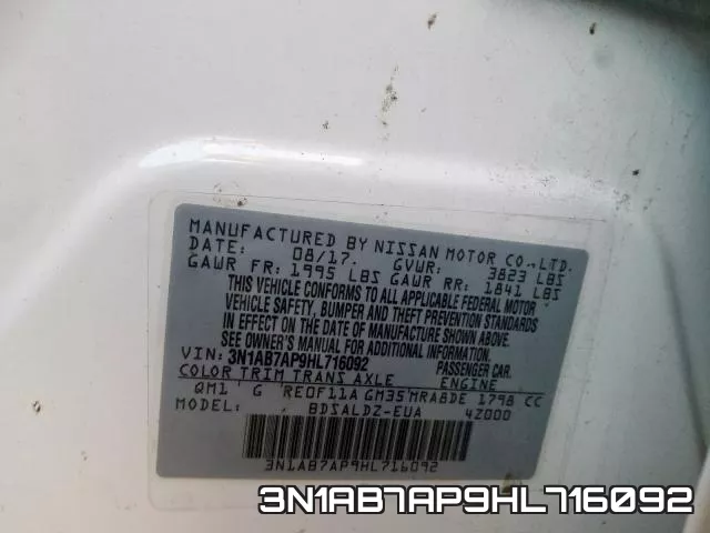 3N1AB7AP9HL716092 фото 2