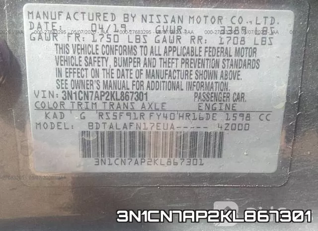 3N1CN7AP2KL867301 фото 10