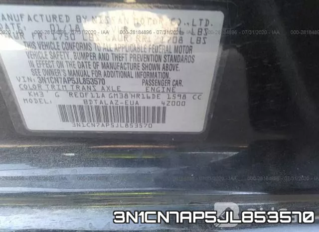 3N1CN7AP5JL853570 фото 10