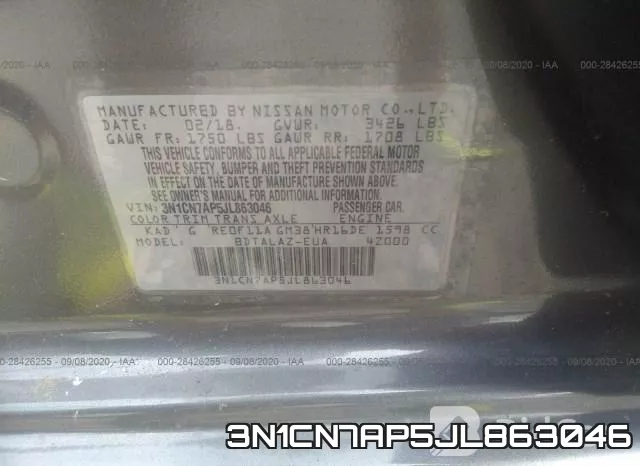 3N1CN7AP5JL863046 фото 10