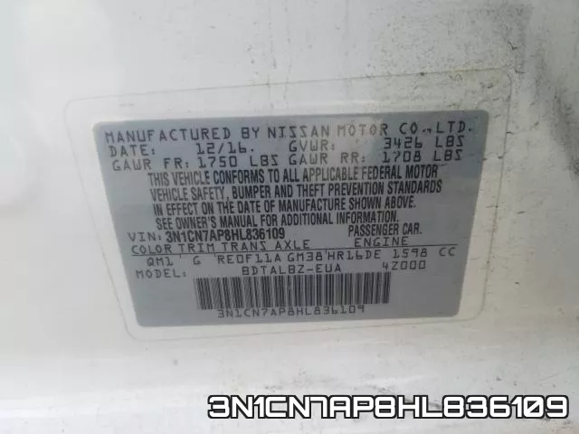 3N1CN7AP8HL836109 фото 2