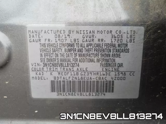 3N1CN8EV8LL813274 фото 2