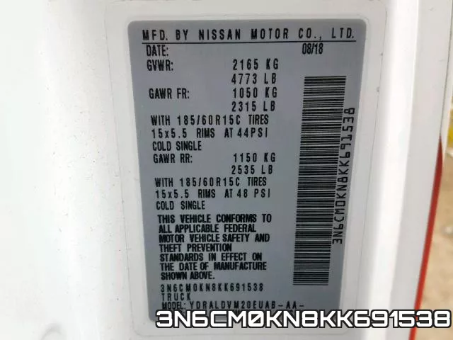 3N6CM0KN8KK691538 фото 2