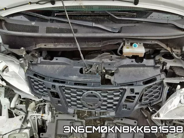 3N6CM0KN8KK691538 фото 8