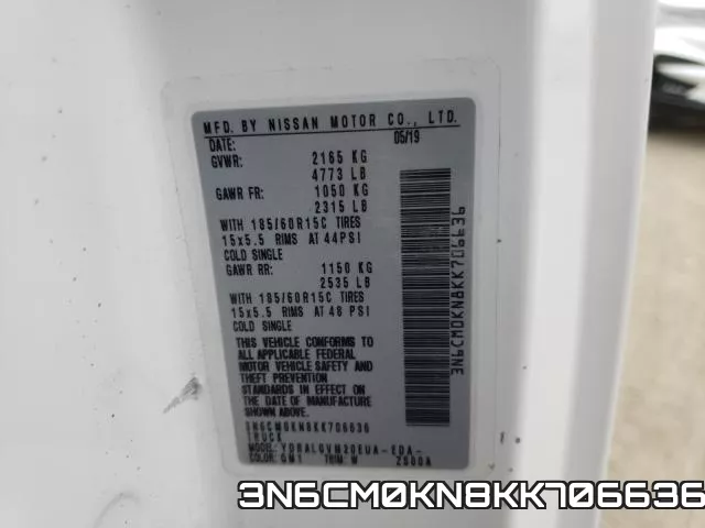 3N6CM0KN8KK706636 фото 2