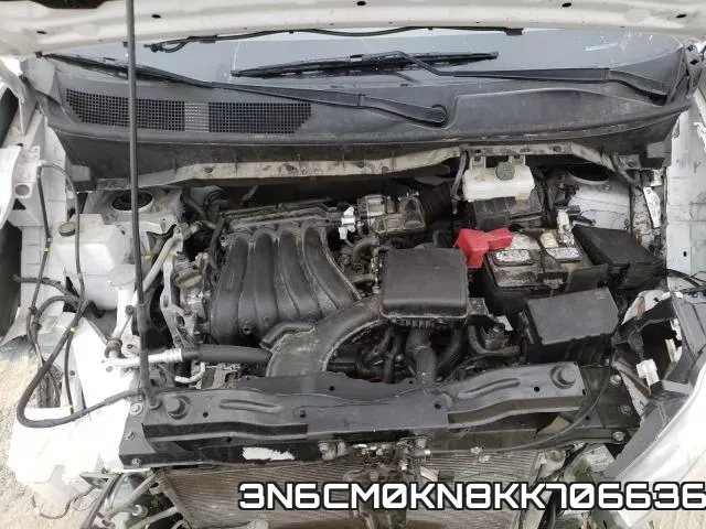 3N6CM0KN8KK706636 фото 8