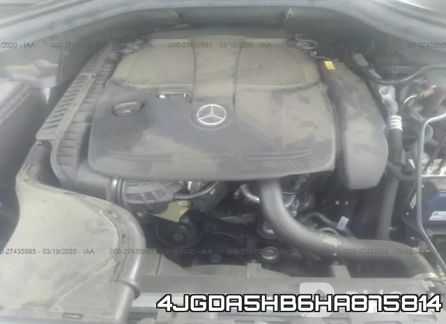 4JGDA5HB6HA875814 фото 2