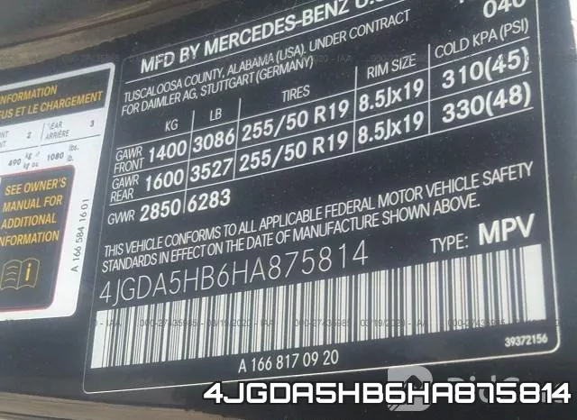 4JGDA5HB6HA875814 фото 10