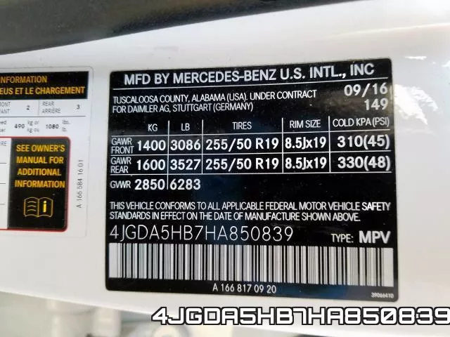 4JGDA5HB7HA850839 фото 2