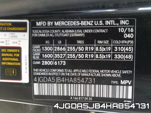 4JGDA5JB4HA854731 фото 2