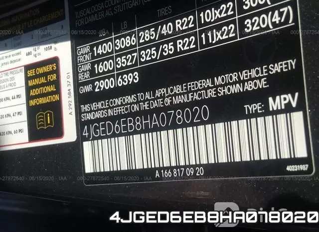 4JGED6EB8HA078020 фото 10