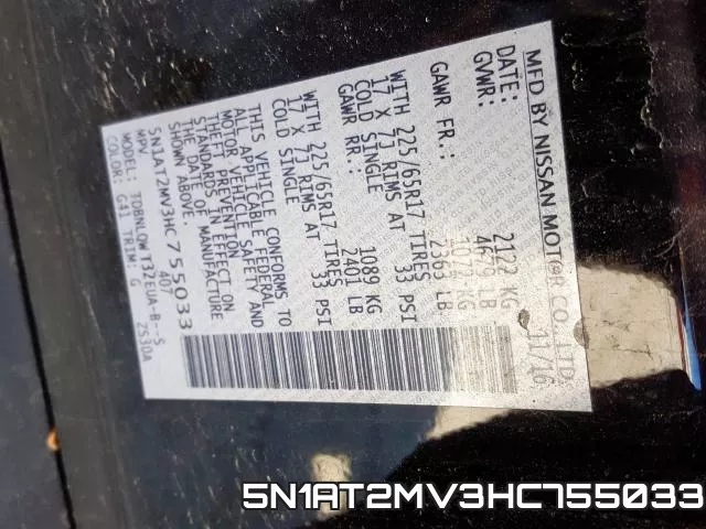 5N1AT2MV3HC755033 фото 2