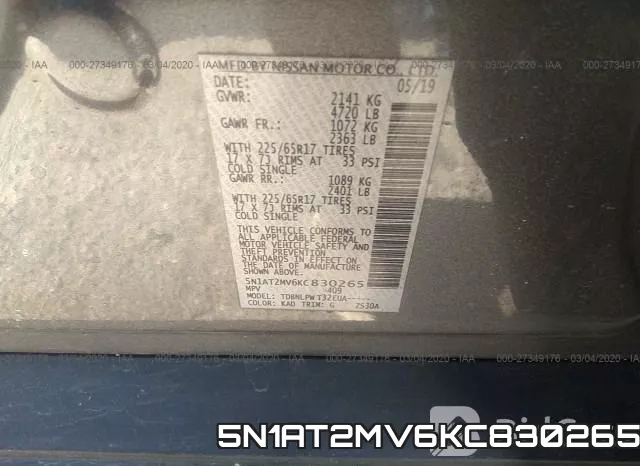 5N1AT2MV6KC830265 фото 10