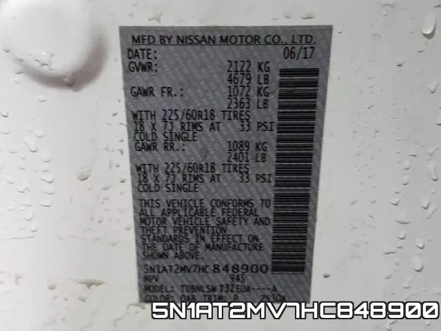 5N1AT2MV7HC848900 фото 2