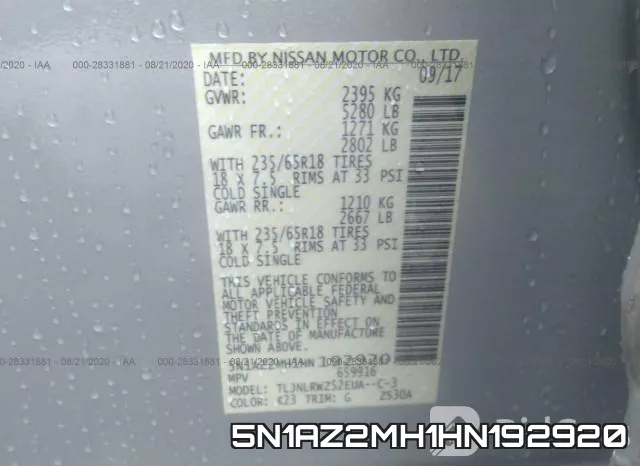 5N1AZ2MH1HN192920 фото 10