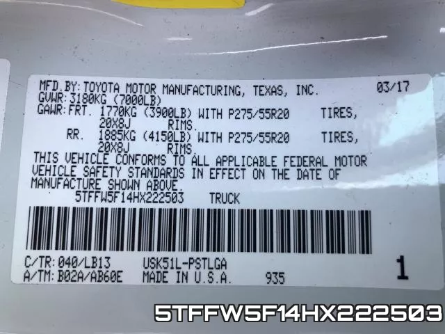 5TFFW5F14HX222503 фото 2