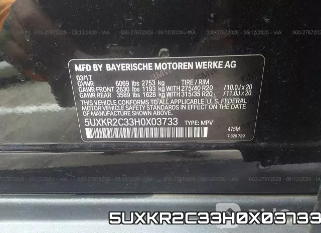 5UXKR2C33H0X03733 фото 10