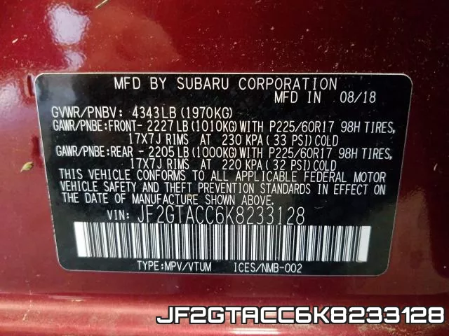 JF2GTACC6K8233128 фото 2