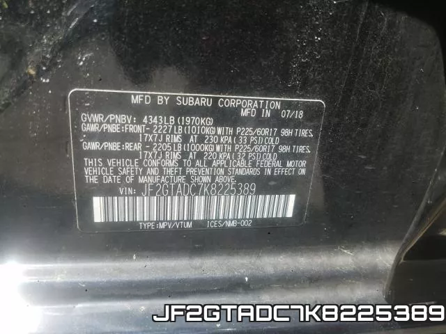 JF2GTADC7K8225389 фото 2