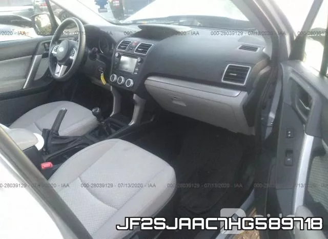 JF2SJAAC7HG589718 фото 6