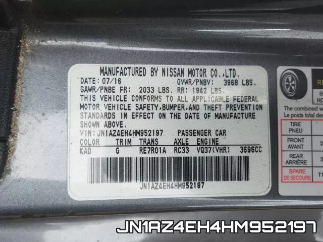 JN1AZ4EH4HM952197 фото 2