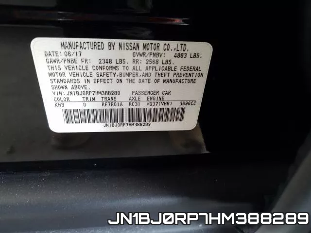 JN1BJ0RP7HM388289 фото 2