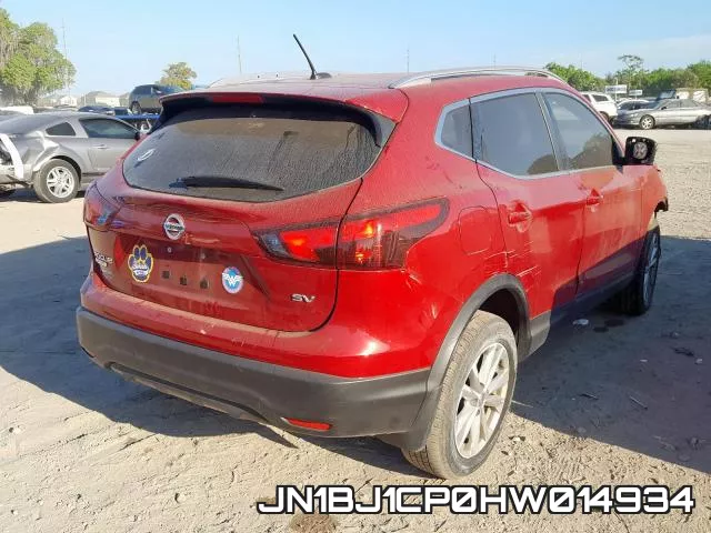 JN1BJ1CP0HW014934 фото 5
