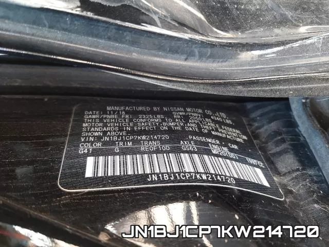 JN1BJ1CP7KW214720 фото 2