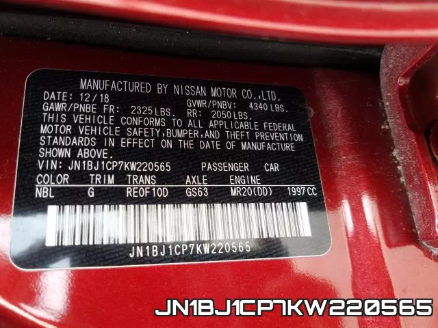 JN1BJ1CP7KW220565 фото 2