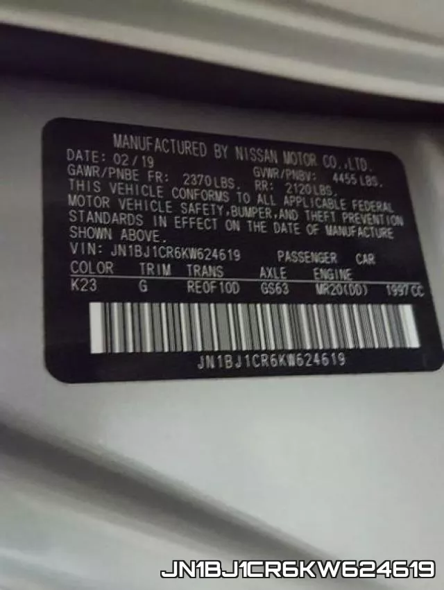 JN1BJ1CR6KW624619 фото 2