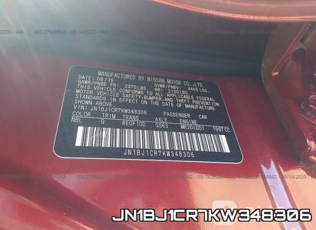 JN1BJ1CR7KW348306 фото 10
