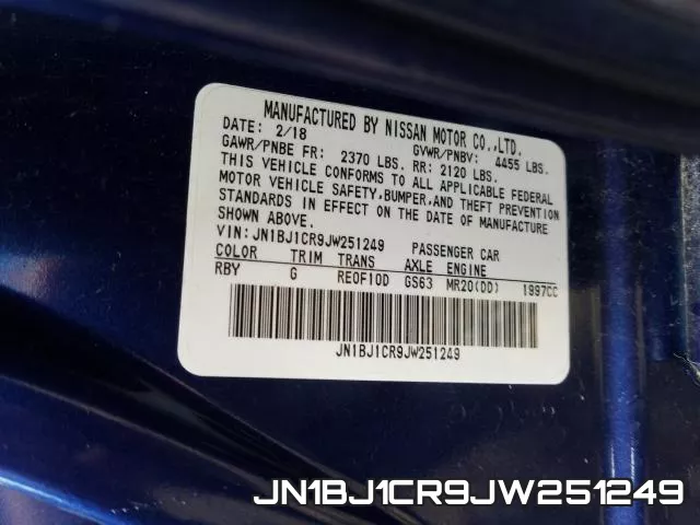 JN1BJ1CR9JW251249 фото 2