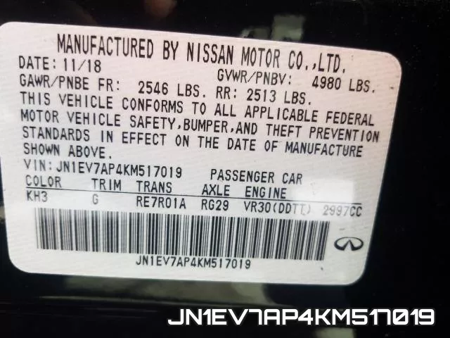 JN1EV7AP4KM517019 фото 2