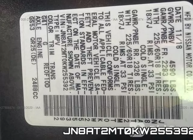 JN8AT2MT0KW255392 фото 10