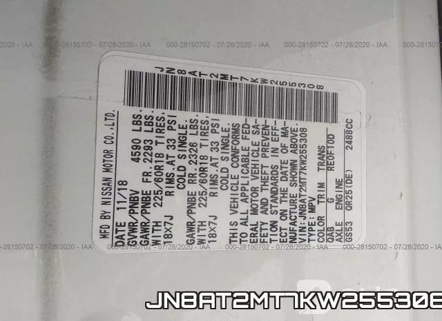 JN8AT2MT7KW255308 фото 10