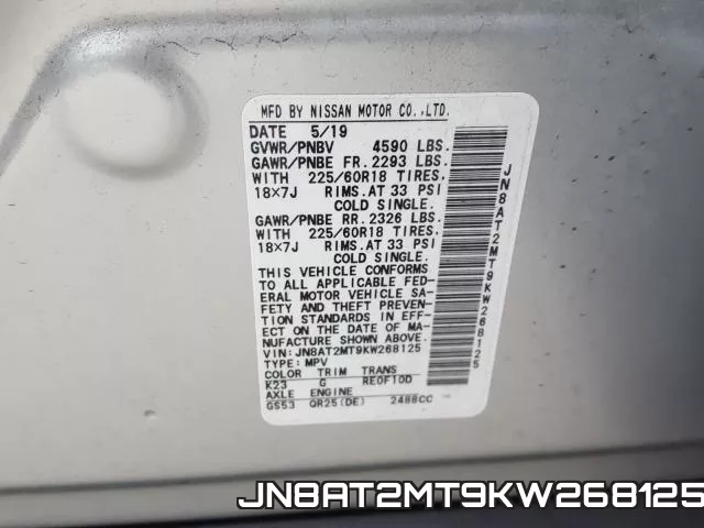 JN8AT2MT9KW268125 фото 2
