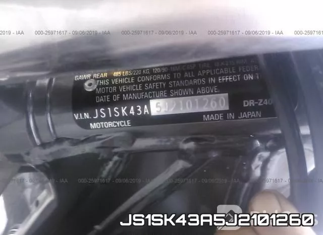 JS1SK43A5J2101260 фото 2