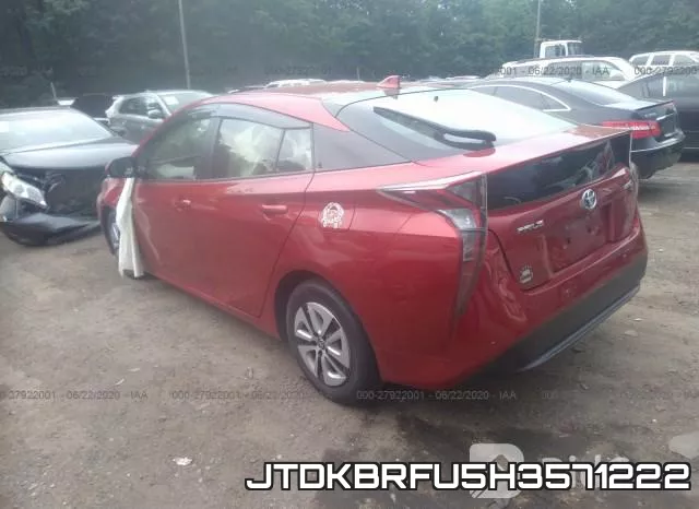 JTDKBRFU5H3571222 фото 4