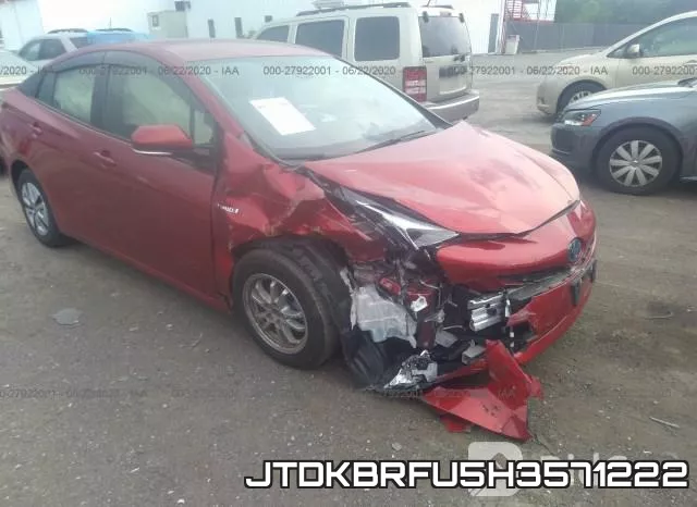 JTDKBRFU5H3571222 фото 7