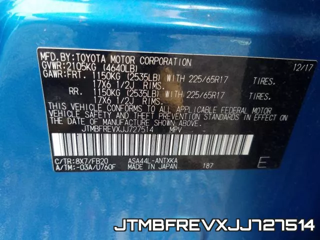 JTMBFREVXJJ727514 фото 2