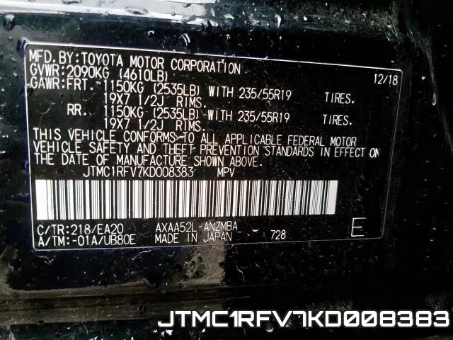 JTMC1RFV7KD008383 фото 2