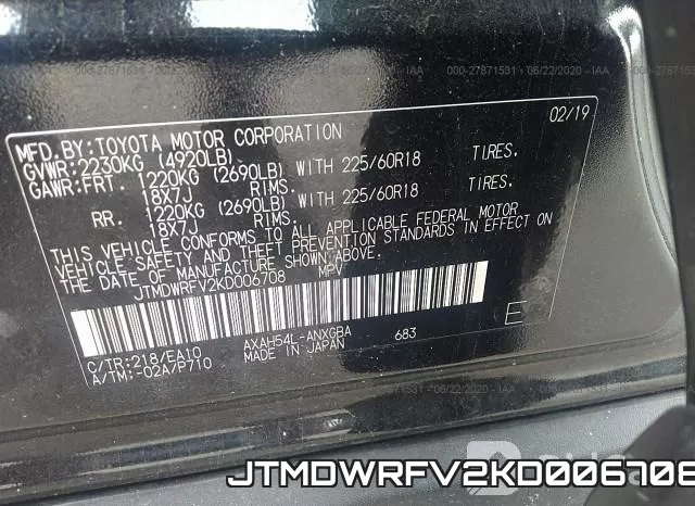 JTMDWRFV2KD006708 фото 10