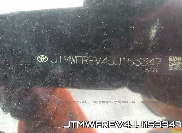 JTMWFREV4JJ153347 фото 10