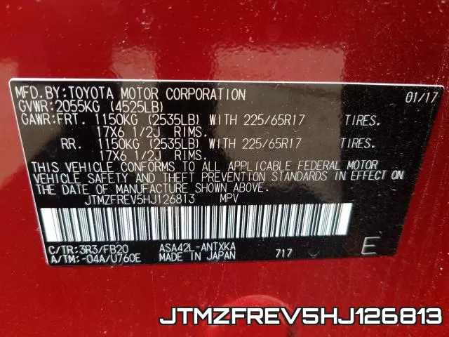 JTMZFREV5HJ126813 фото 2