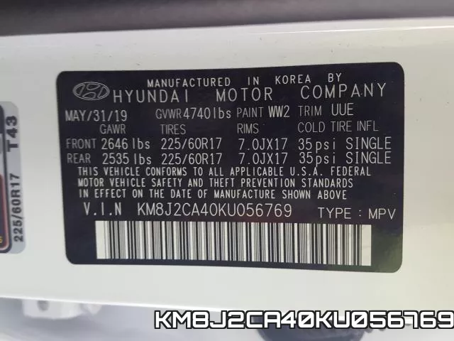 KM8J2CA40KU056769 фото 2