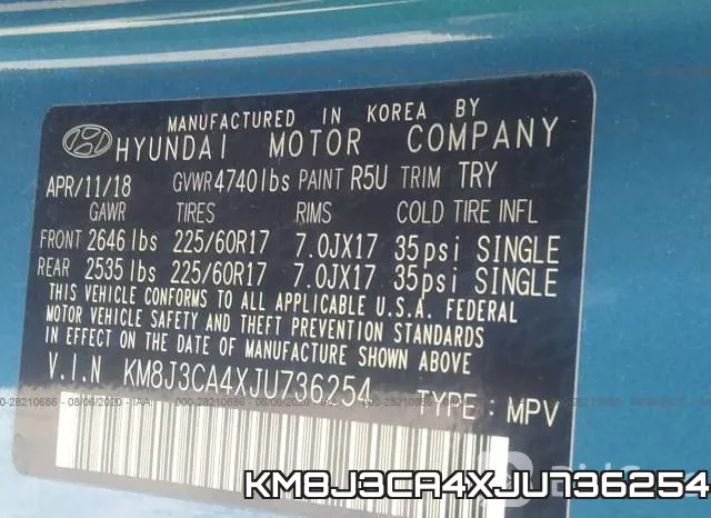 KM8J3CA4XJU736254 фото 10