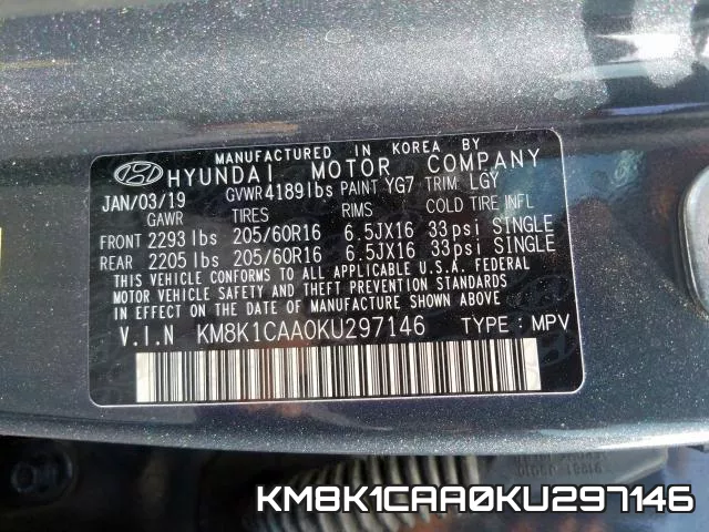 KM8K1CAA0KU297146 фото 2