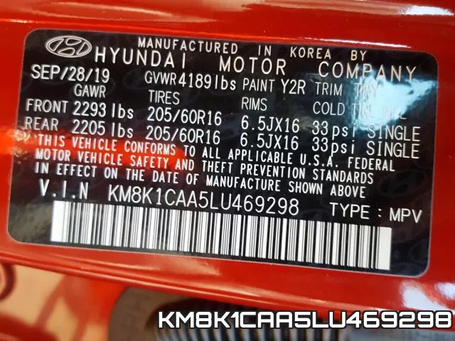 KM8K1CAA5LU469298 фото 2